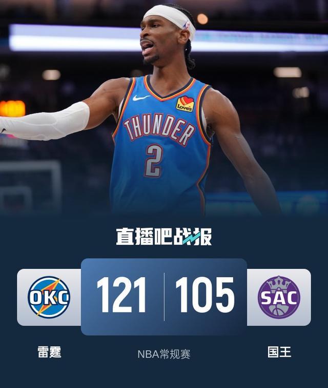 南宫电竞玩家包含转折点亚特兰大刷新队史纪录，CBA常规赛今晚攻防权衡，话题不断，纪律约束更严格的词条